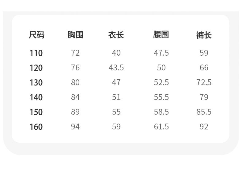 Yingbolun Girls' Home Clothes, Large Children's Lycra Cotton A-class Pajamas, Spring and Autumn Children's Long Sleeved Pants, Girls' Set