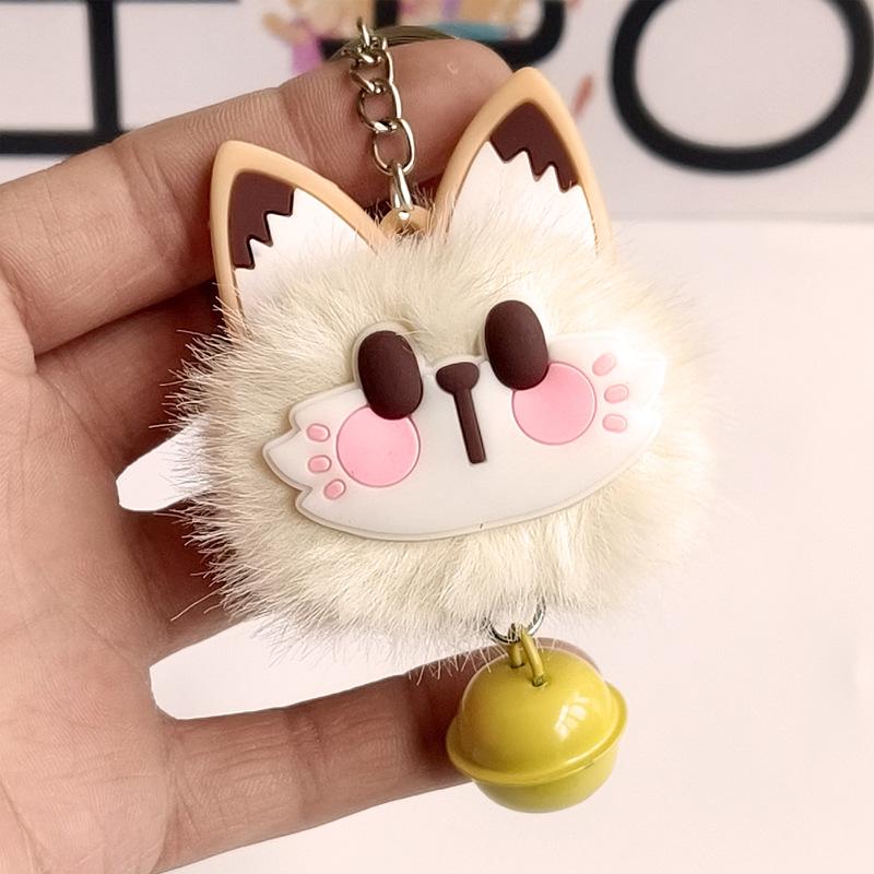 1 PC Cute Lucky Cat Plush Keychain Imitation Mink Fur Ball Keychain with Bell Pendant