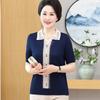 Women's Casual Short Sleeve Knitted Polo Shirt
