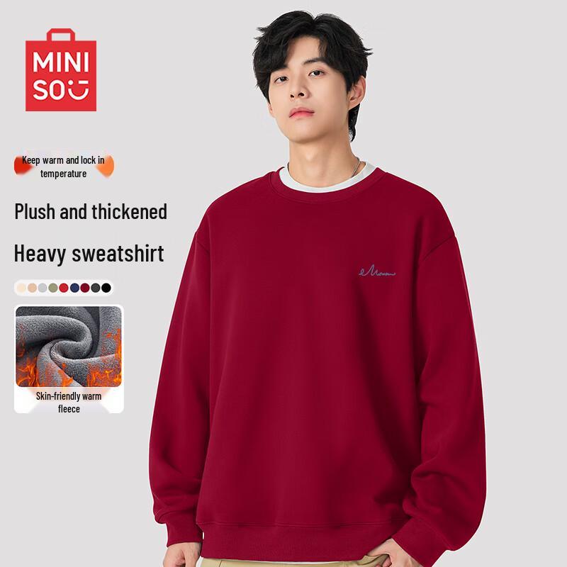 MINISO Men's Plush Lined Winter Sweatshirt
