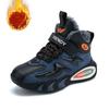 Children's New Autumn-winter Shoes, Boys' Shoes, Sports Shoes, Buttoned Shoes
