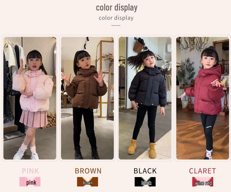 2025 Autumn/Winter Kids' Thick Hooded Down Jacket - Stylish Outerwear for Boys and Girls