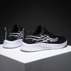 New Ultra Light Fashion Shoes Lightweight Outdoors Running Shoes Men and Women Casual Sneakers Size 38-45