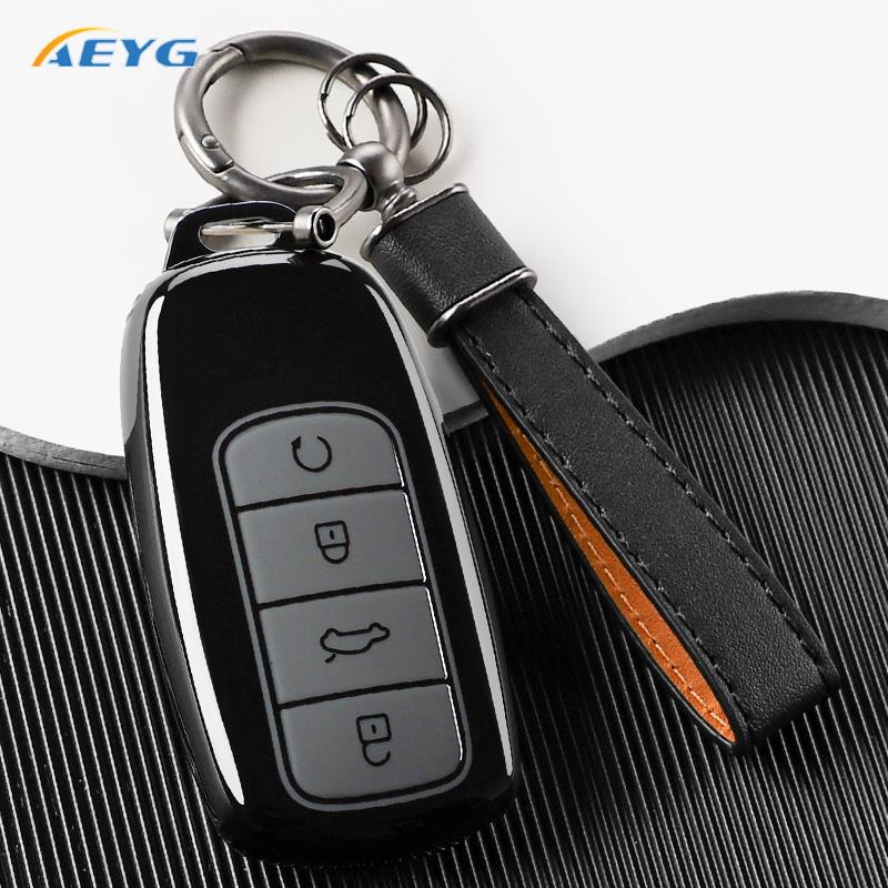 For Chery Omoda 5 C5 Tigo 7 8 Pro Max Tigo 7 8 Plus Arrizo 5 Plus Soft Tpu Car Key Case Cover Holder Fob Keychain Accessories