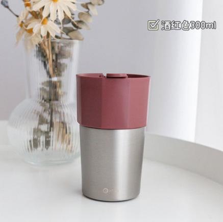 Stainless Steel Double-Wall Insulated Office Coffee Mug
