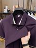 Men's Breathable Cotton Polo Shirt: Short Sleeve, Skin-Friendly, Light Business Casual, Lapel T-shirt, Versatile Base Layer Top.