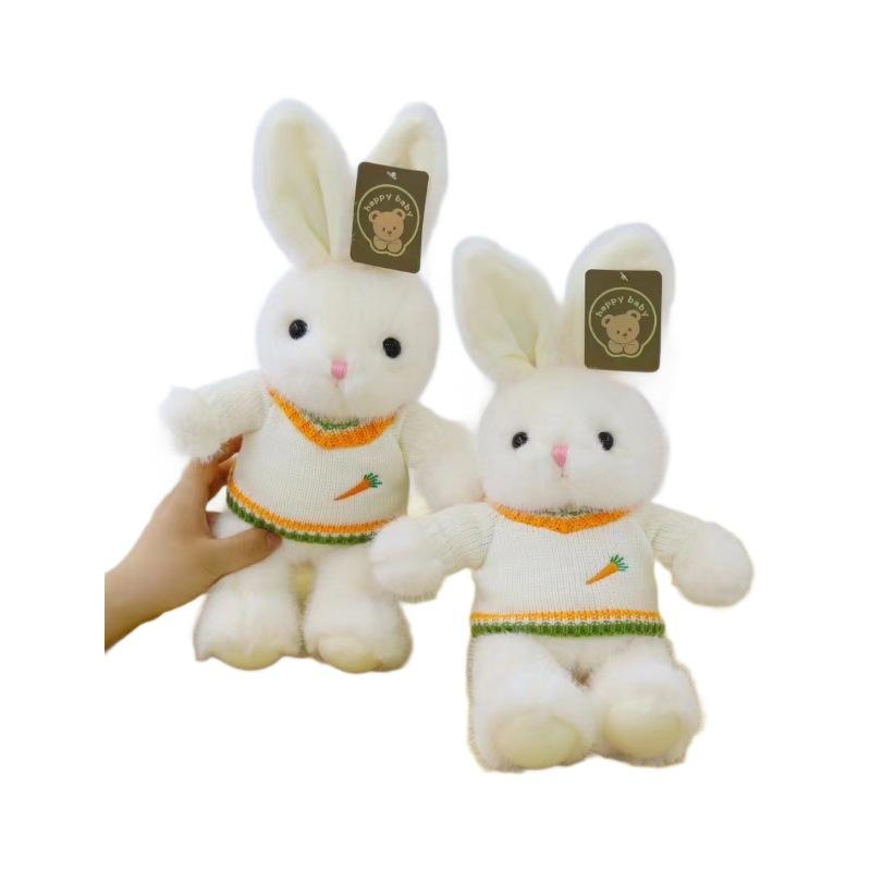 Cute Long-eared Rabbit Series Plush Toy Long-eared Rabbit Doll Clothes Doll Grab Machine Doll Children's Birthday Gift