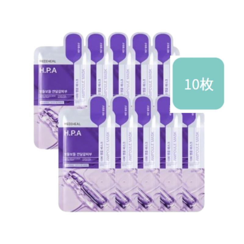 

Mediheal Дерма Ампульная Маска 10 Листов HPA