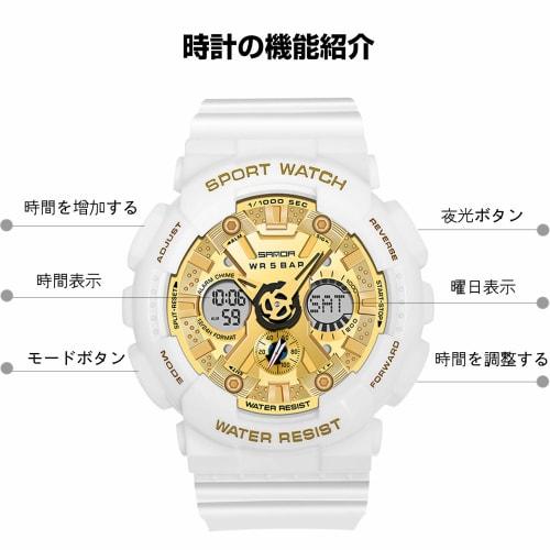 RORIOS Watch Women's Digital Watch with Luminous Display, 50M Water Resistance, Calendar, Resin Strap, Multi-Function Quartz Movement, Popular Fashion