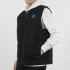 PUMA Interstellar Padded Gilet Casual Stay Warm vest Black Men's 530284-01