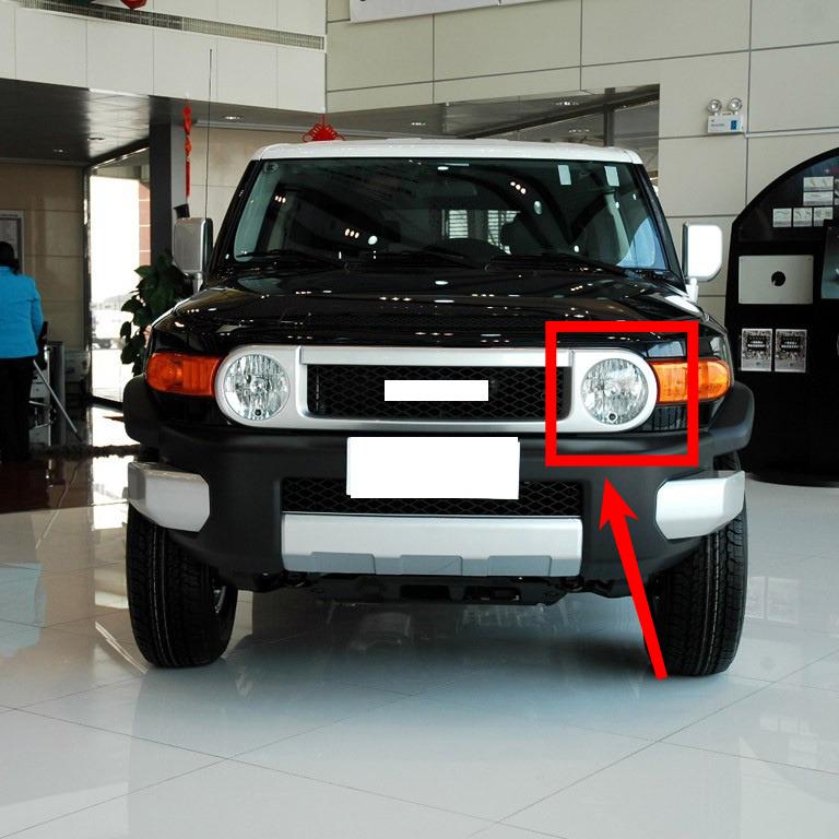 

Headlamp Cover Front Light Shell For Toyota FJ Cruiser 2007-2017 Car Headlight Reflector High/Low Beam Lens Transparent Housing Left