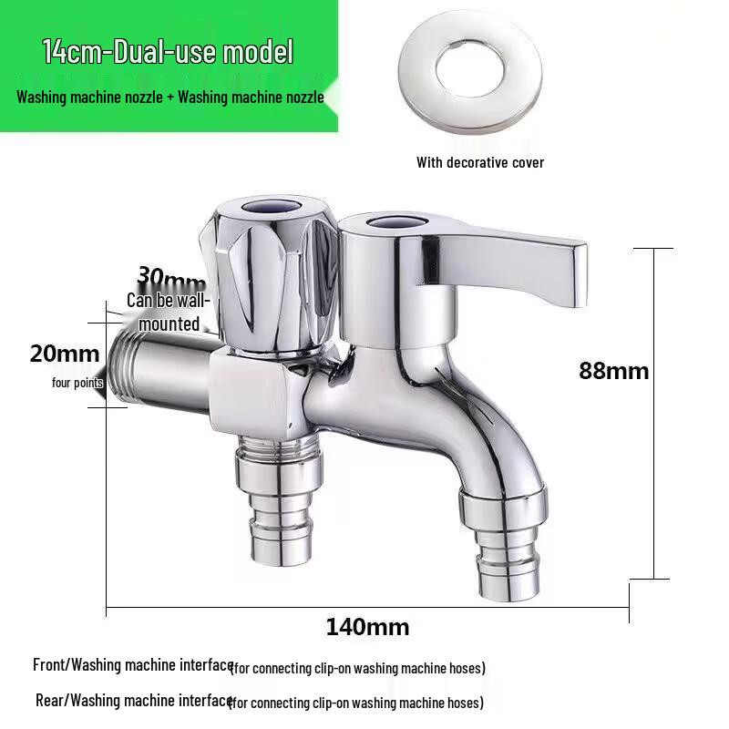 Shixun Quick-Open Dual Outlet Faucet for Washing Machine & Mop Pool