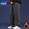 NASA MARVEL Men's American Retro Loose Straight Denim Jeans