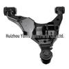 48068-60010 & 48069-60010 Compatible with Toyota Land Cruiser