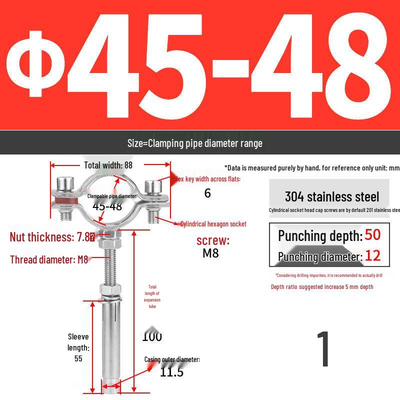 304 Stainless Steel Pipe Clamp Hanger for Gas and PVC Drain Pipes, Ceiling Support Buckle