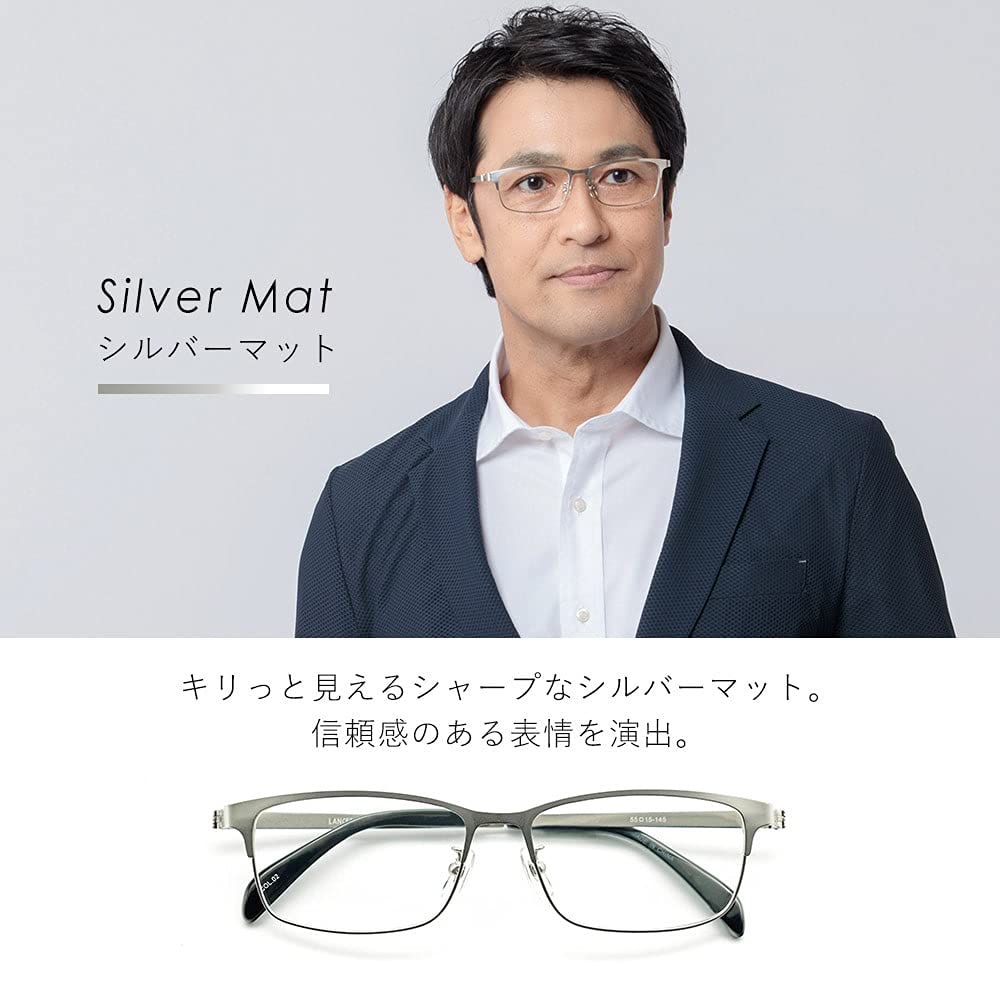 LANCETTI Reading Glasses Stylish Blue Light Cut Frequency Silver Matte Men's 3.0 LC-R701