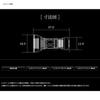 LIVRE 8112 Custom Balancer Short Shimano C2 Type Gunmetal X Titanium