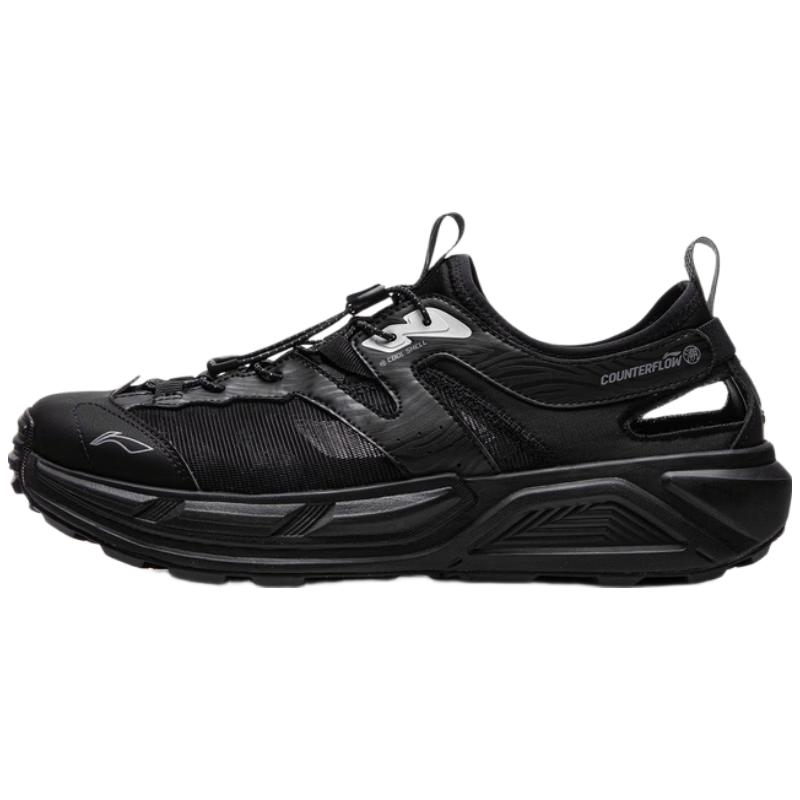 Li-Ning XunJing Unisex Breathable Sports Sandals AGHW003 43.5