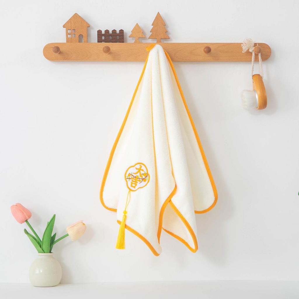Chinese Style Tassel Towel - Embroidered Bridesmaid Wedding Gift