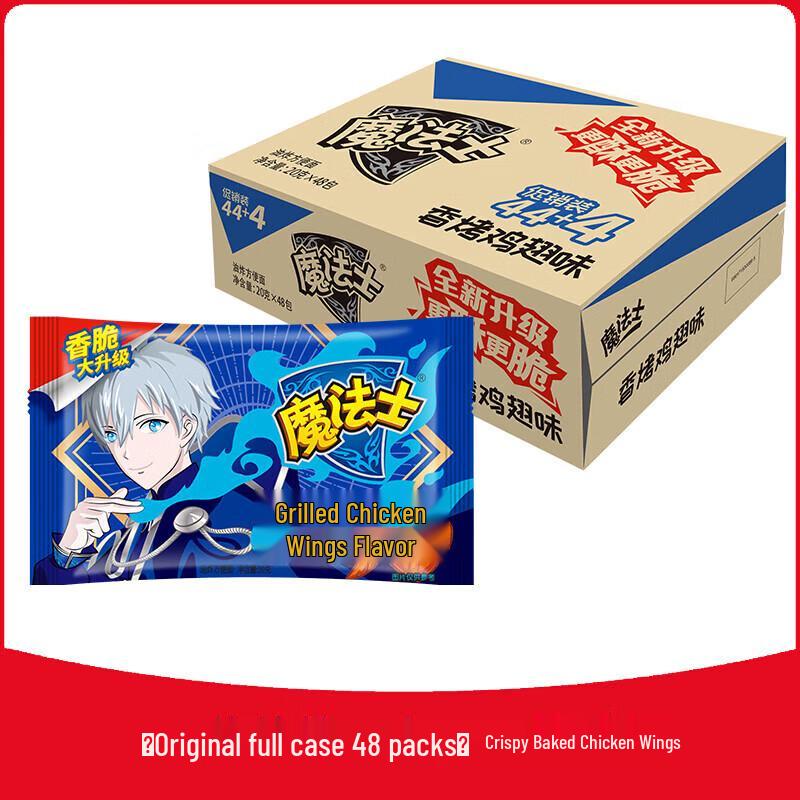 Magic Master Crispy Noodles