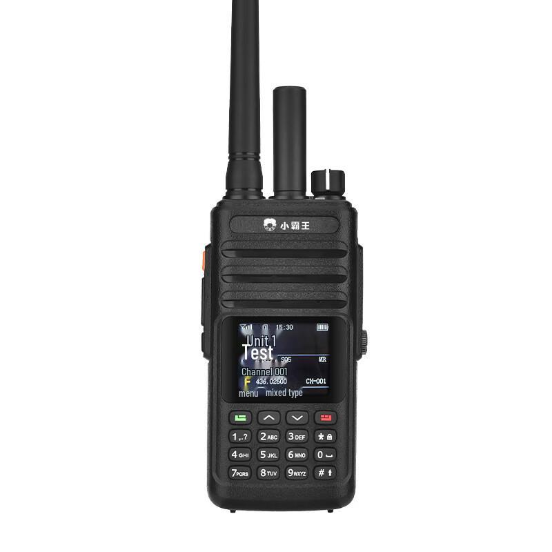 SUBOR IP68 Dual-Mode Public Network Walkie-Talkie (CN version)