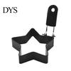Egg Ring Mold Nonstick Fried Mold, with Heat Resistant Handle, Circle/Star/Heart/Flower/Square Shaped Cooking Rings, Stainless Steel Frying
