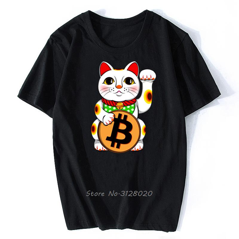 Bitcoin Shirt Cryptocurrency Crypto Miner Bitcoin BTC Crypto Design TShirt Men Bitcoin Coin T Shirt Cotton Tees Streetwear