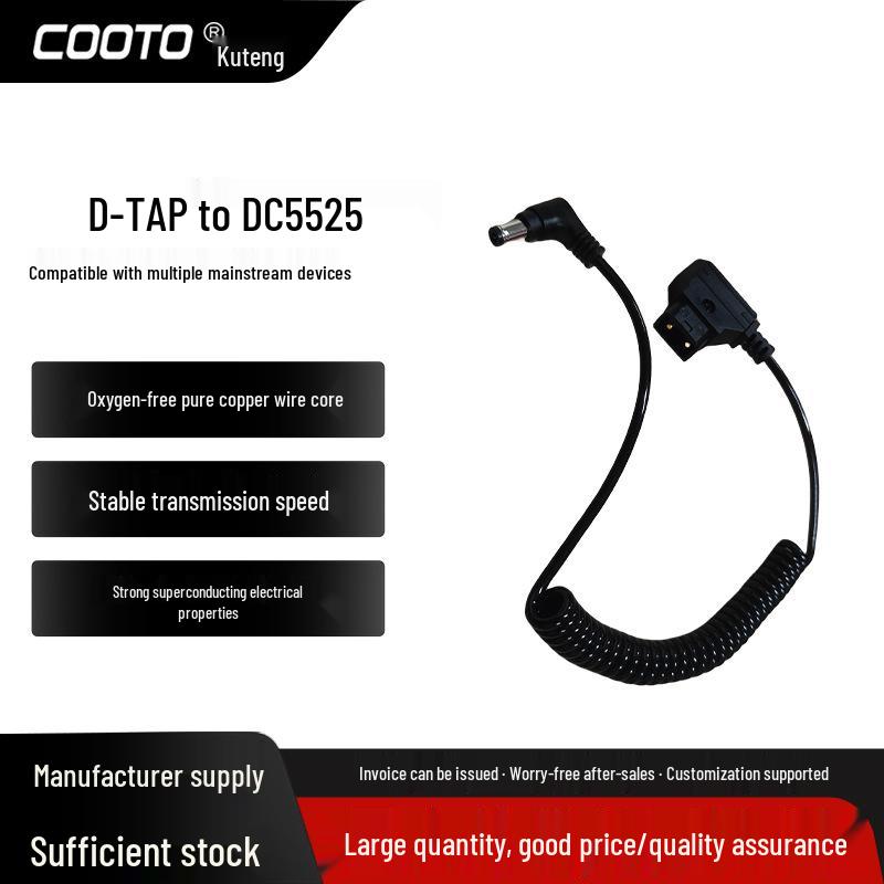 D-Tap to DC5525 Angled Adapter Cable for Monitoring Equipment