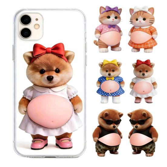 1 Paar Elastischer Bauchtier-Aufkleber Angst Stressabbau Cartoon Bär Hund Katze Aufkleber mit Dickem Bauch Bauchtier zum Kneten Kollisionsschutz-Aufkleber