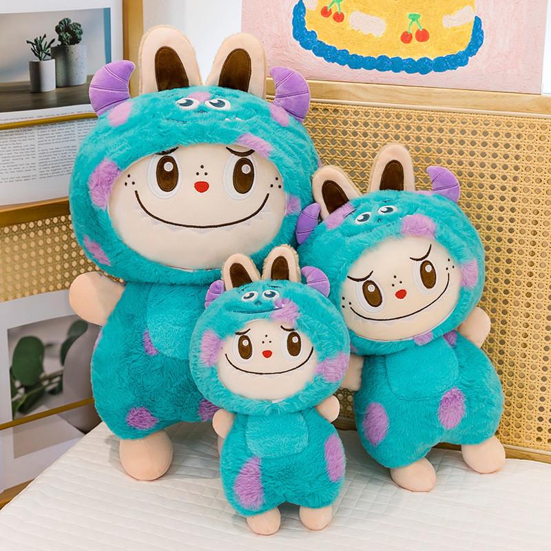 Plush Sullivan Shapeshifting Doll Suitable For Childrens Festival Gifts