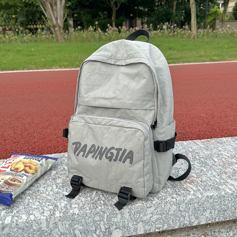 Batoh Dámský Cestovní Lehký Vysoce Hodnotný Batoh Pánský Korejský Dojíždějící Středoškolák Vysokoškolák Ležérní Školní Taška Pánská