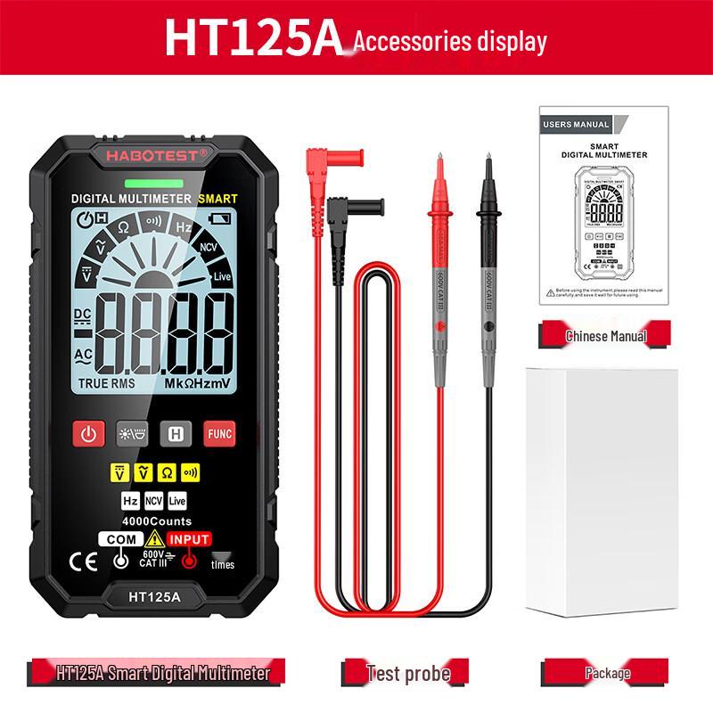 HABOTEST Smart Anti-Burn High-Precision Digital Multimeter (CN version)