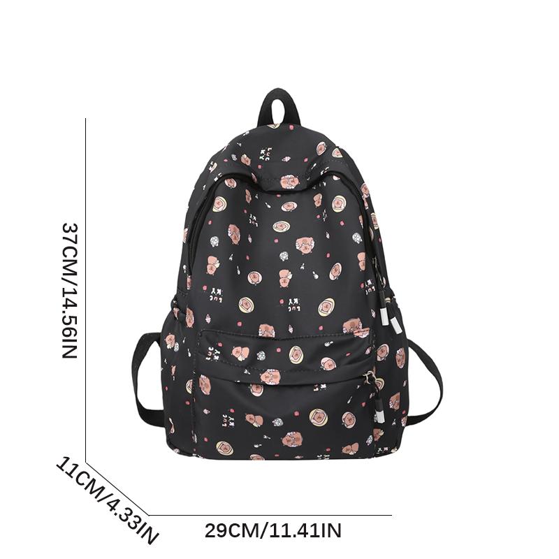 Damen-Schultasche, wasserdicht, große Kapazität, Schulrucksack, glatter Reißverschluss, einfarbig, für Teenager und Mädchen, lässiger Tagesrucksack, Studentenversorgung