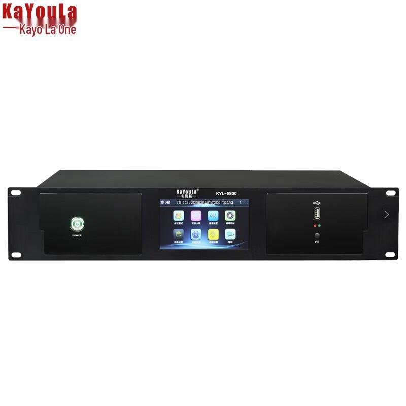 

KaYouLa Professional Wired Gooseneck Conference System (CN version)