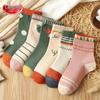 LANGSHA Girls' Mid-Calf Cotton Socks