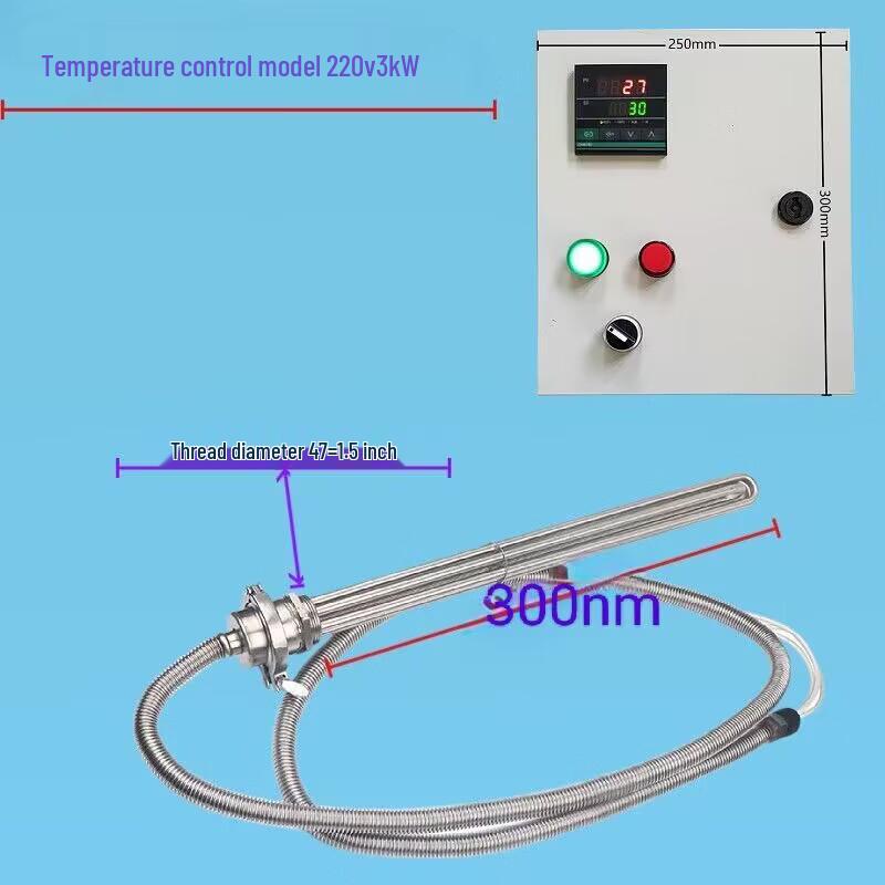 

Xuncheng Submersible Electric Heater with Temperature Control