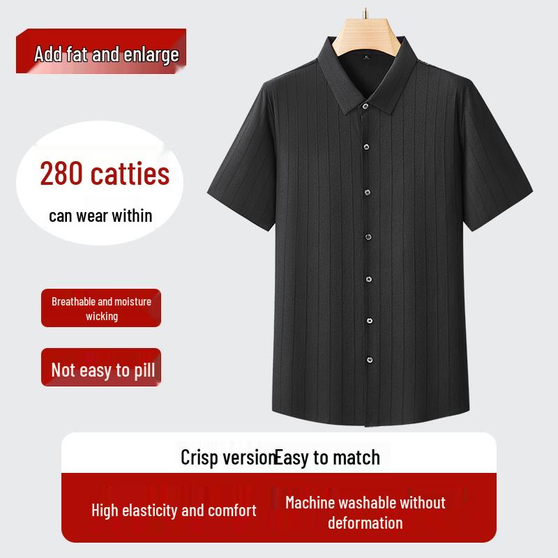 Men s Plus Size Short Sleeve Collared Shirt 6XL