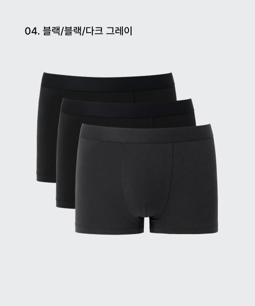 [MUSINSA Standard] Cotton Modal Trunks 3-Pack [Shipped from Korea] 100% Authentic