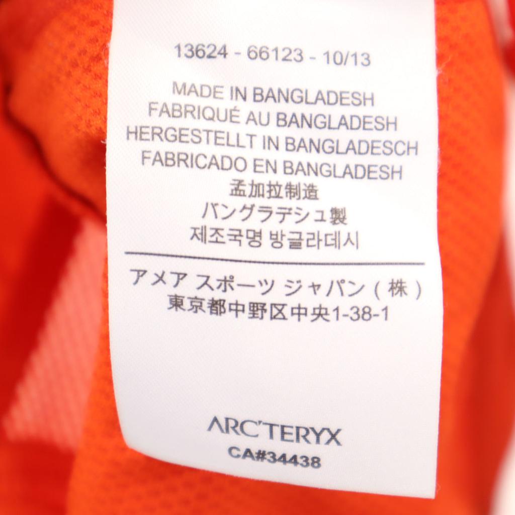 ARC'TERYX Nylonová bunda M Oranžová Mikina Outdoor 13624-66123-10/13 Pánská Použitá