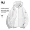 Baleno S&K Ice Silk Sun Protection Hoodie