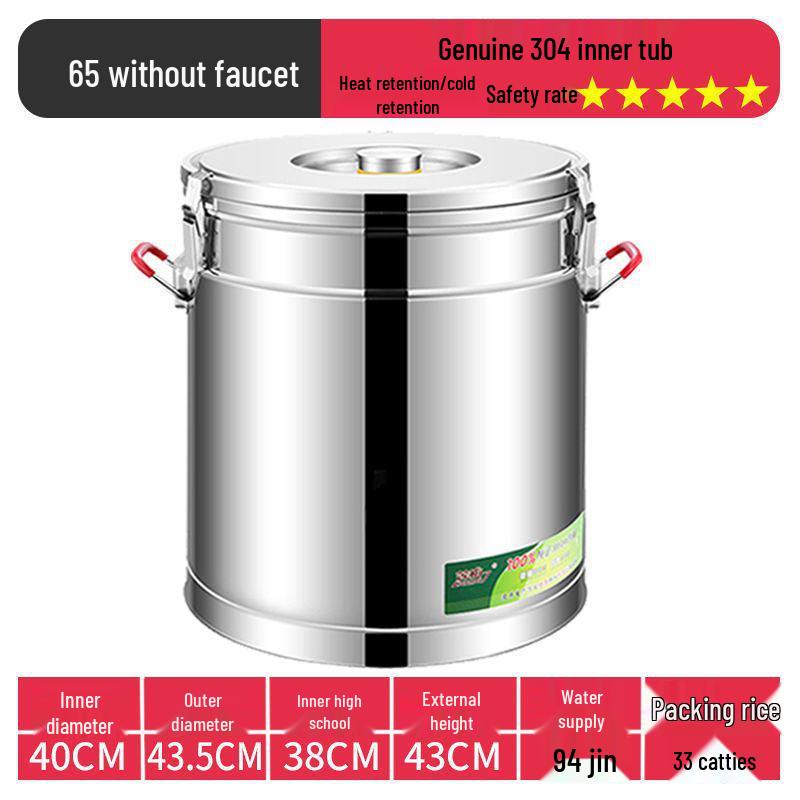 Isolierter Eimer aus Edelstahl 304 für Reis und Sojamilch, Eimer für Eisgelee mit großem Fassungsvermögen