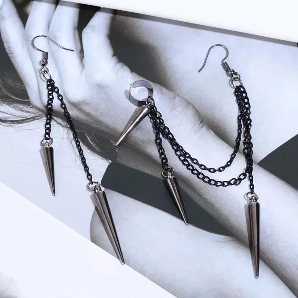 Punk Style Black Rivet Dissymmetry Long Tassel Dangle Earrings for Women Personality Hip Hop Rock Punk Jewelry Accessory Gift