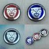 Elegant 4pcs Set Jaguar Wheel Hub Caps Logo Rim 59mm Cover Emblem Cap In Premium Quality
