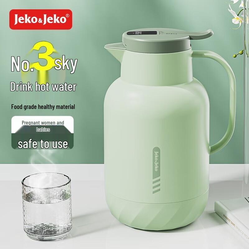 

JEKO&JEKO 1.6L Smart Temperature Thermos