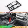 For Toyota Highlander XU70    Car Accessories Carbon Fiber Style Gear Shift Panel Center Console Cover Trim Frame
