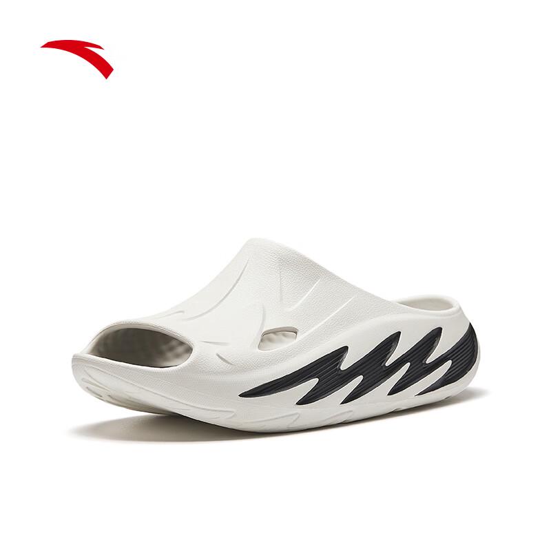Anta Men's Slide Sandals 912628507