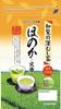 JA Kagoshima Tea Industry Chiran Tea Honoka Hika 150g X 5 - -