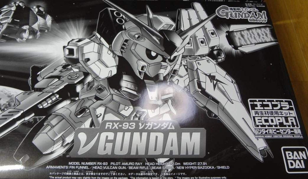 

[Bandai Hobby Center Exclusive] Ecopla BB Senshi RX-78 Nu Gundam (New Gundam) Mobile Suit Gundam: Char s Counterattack