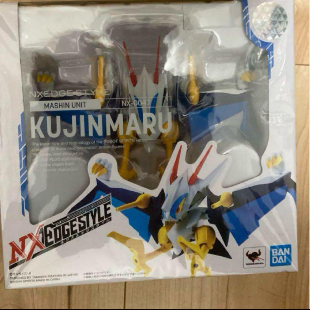 

[USED] Nextedge Style Kujinmaru