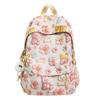 Zaino Scolastico Grande Capacità Zaino Scolastico per Studenti 1011 Nuovo Zaino Stampato con Orso Tridimensionale Cartone Animato Zaino Carino per Studenti delle Scuole Medie
